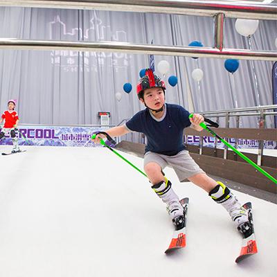 雪酷城市滑雪空间